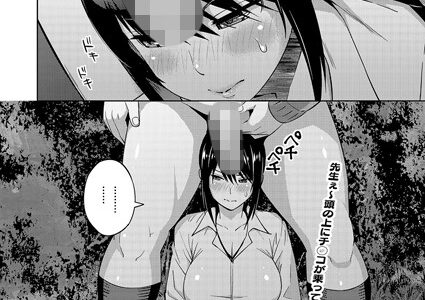 えっちすけっち（単話）