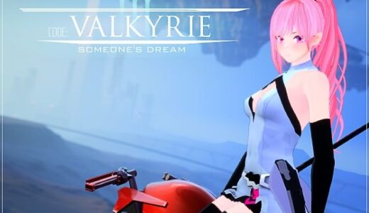 CODE:VALKYRIE III