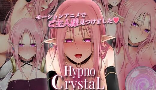 HypnoCrystaL The Motion Anime