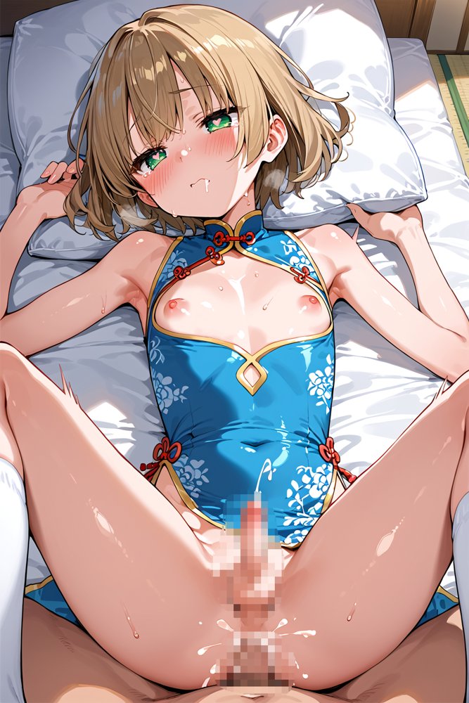 好きな子に女の子みたいとフラれたので、その子の彼氏をNTRます。【乙娘屋（おとこや）】 エロ同人誌画像 057