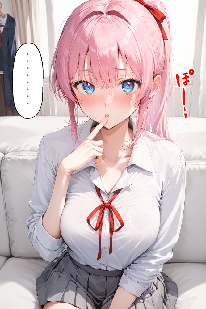可愛いだけにされちゃう式守さん2【NTR Paradox】 エロ同人誌画像 103