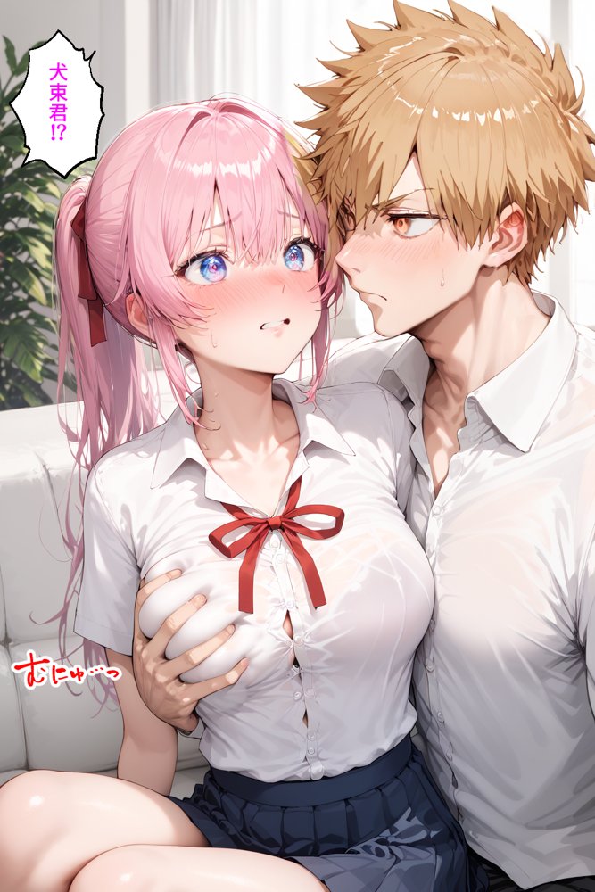 可愛いだけにされちゃう式守さん2【NTR Paradox】 エロ同人誌画像 104