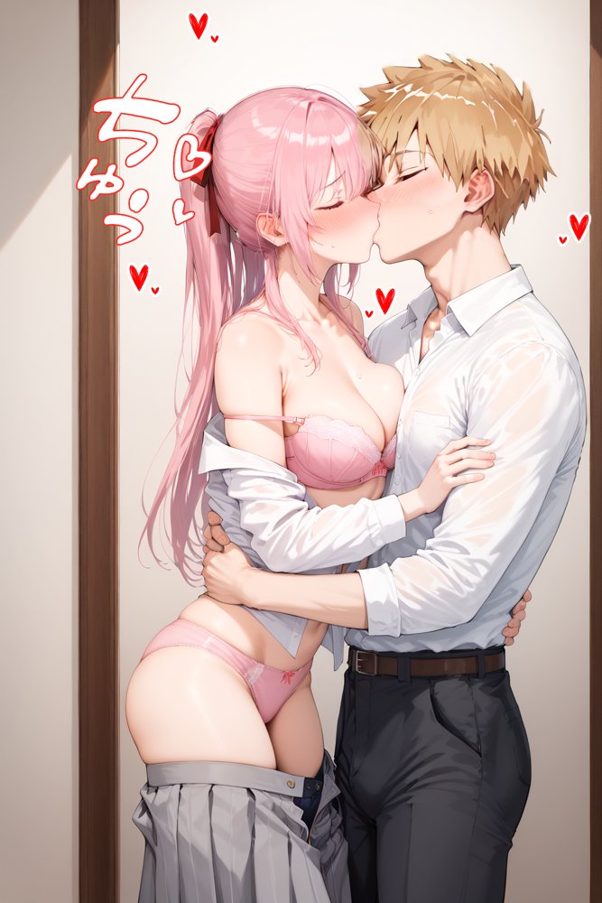 可愛いだけにされちゃう式守さん2【NTR Paradox】 エロ同人誌画像 121