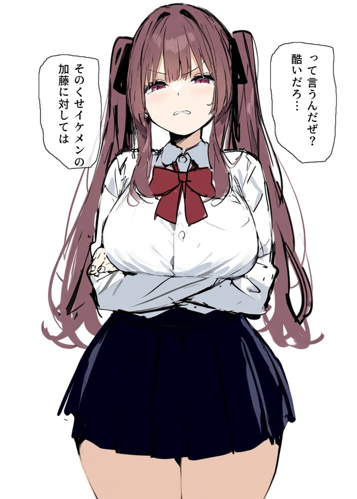 俺を虐めるツインテールJKの弱みを握ってデカチンSEXでメス堕ち？【たまごやき】 エロ同人誌画像 008