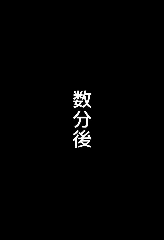 美人家庭教師とえっちな勉強【にじいろ☆がーるず】 エロ同人誌画像 010