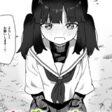 恋は盲目とは言えど！【角煮煮】