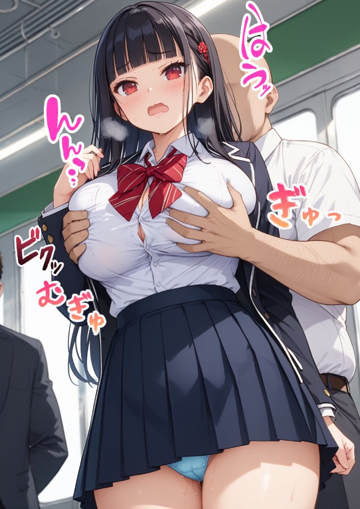 種付けおじさんに痴●された件 爆乳JK編【しろっぷ★ど〜る】 エロ同人誌画像 012
