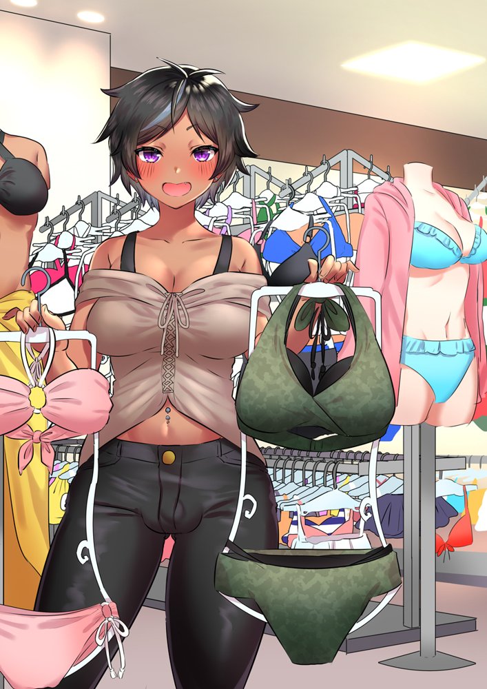 ふたなりメイドぱにっく【稲荷もち】 エロ同人誌画像 078