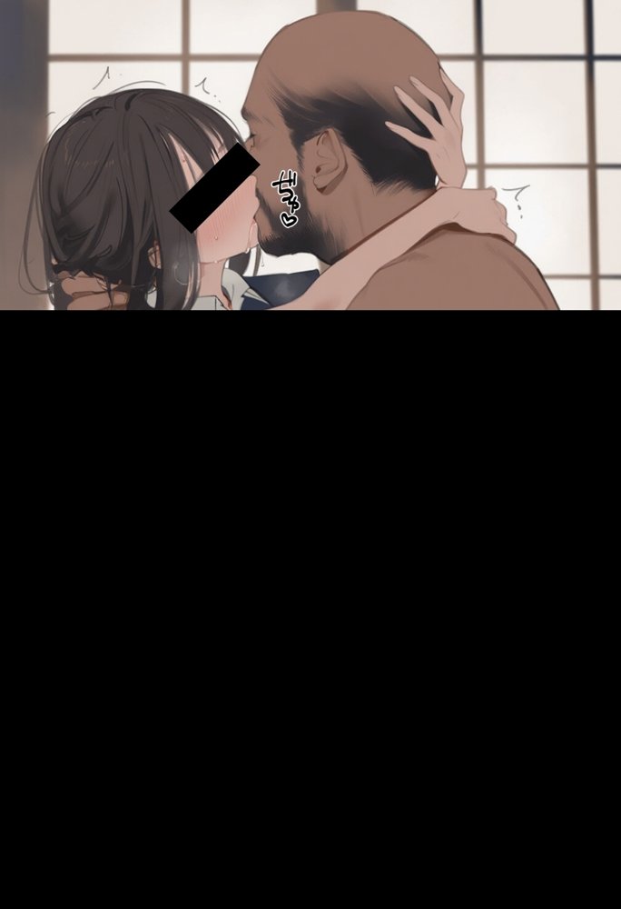 私と先生の卒業式〜禁断の関係、教え子とのセックスがこんなにも気持ちいいなんて〜【種付け出版】 エロ同人誌画像 103