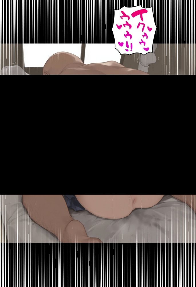 私と先生の卒業式〜禁断の関係、教え子とのセックスがこんなにも気持ちいいなんて〜【種付け出版】 エロ同人誌画像 132