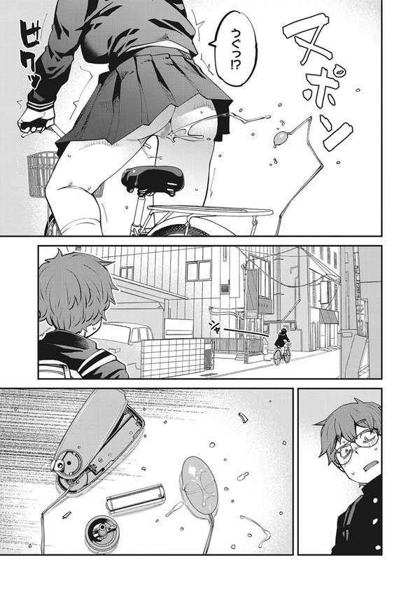 Sweet and Hot【紙魚丸】 エロ画像 013