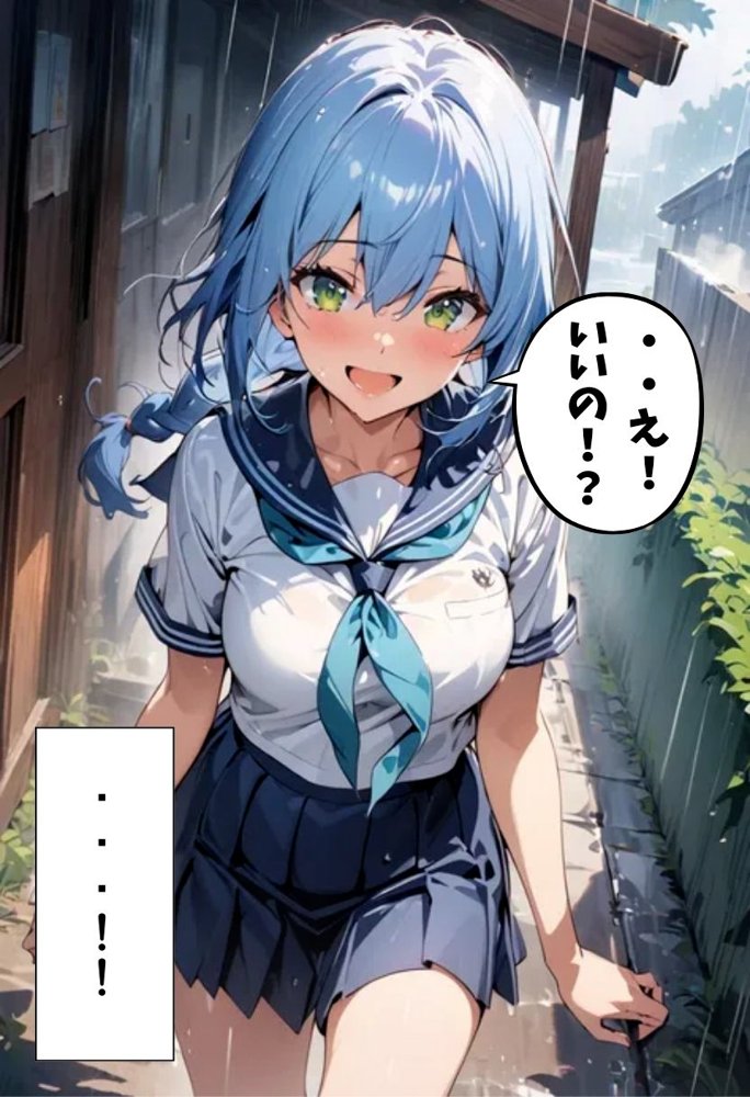 超人気アイドルとセフレになった話【にじいろ☆がーるず】 エロ同人誌画像 011