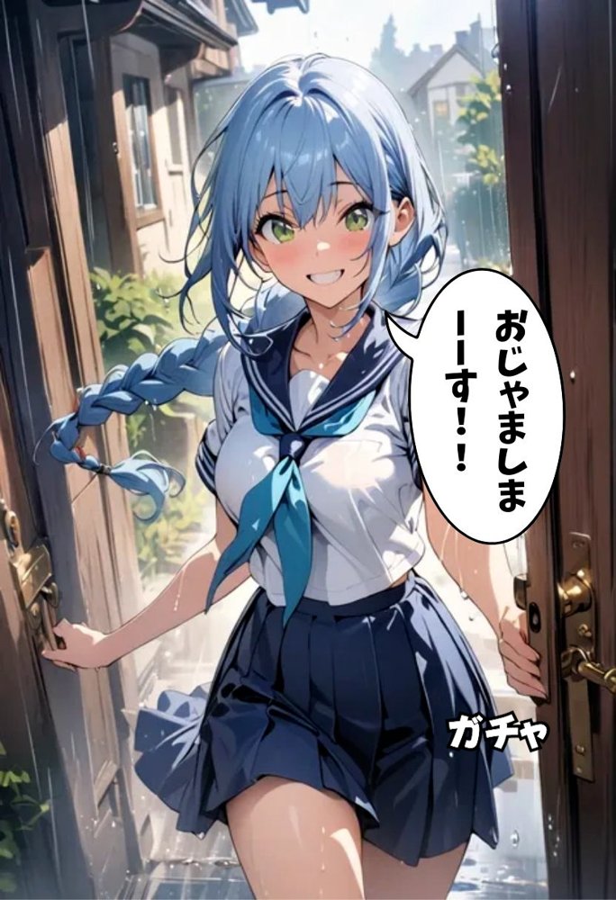 超人気アイドルとセフレになった話【にじいろ☆がーるず】 エロ同人誌画像 013