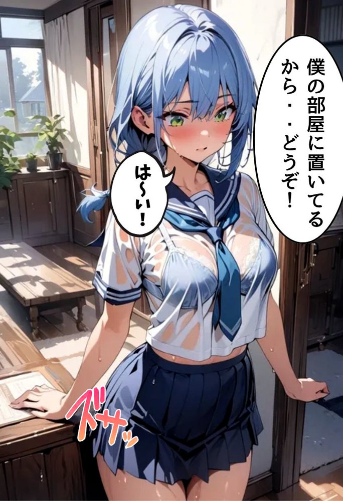 超人気アイドルとセフレになった話【にじいろ☆がーるず】 エロ同人誌画像 018