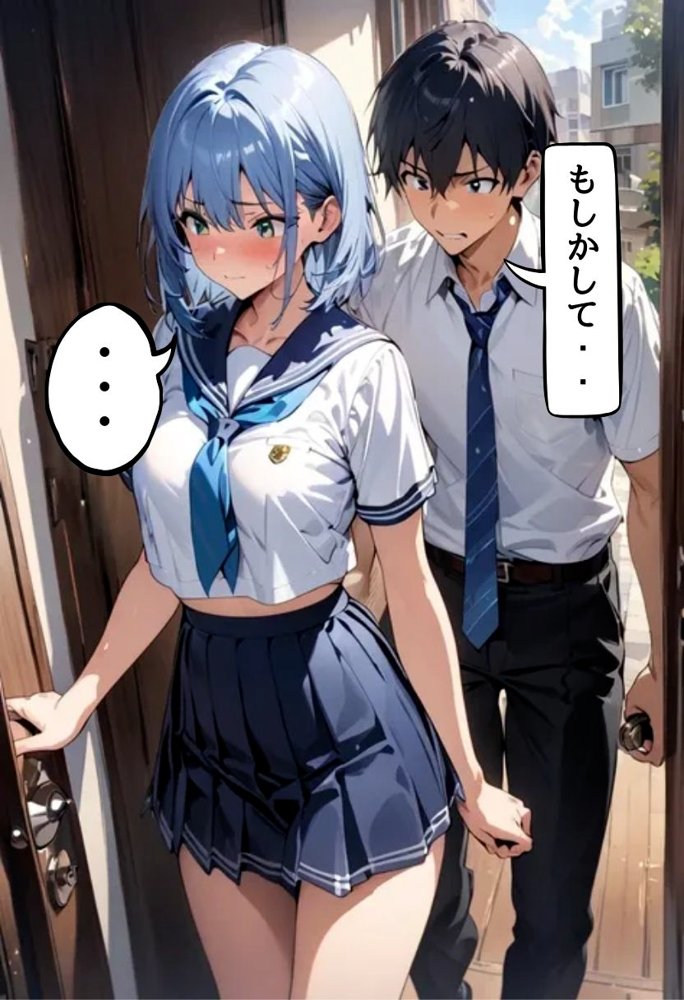 アイドルの私が幼なじみとえっちする話【にじいろ☆がーるず】 エロ同人誌画像 029