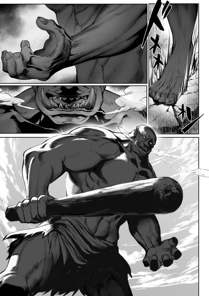 戦乙女といくさごと！〜女聖騎士編〜【ねこのおやしろ】 無料エロ漫画（同人誌）サンプル画像008