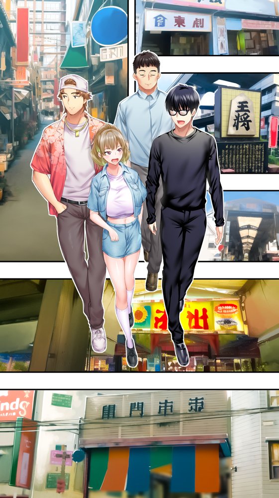 飯犯トラベラーズ大阪集団レ●プ編【STUDIOふあん】 無料エロ漫画（同人誌）サンプル画像012
