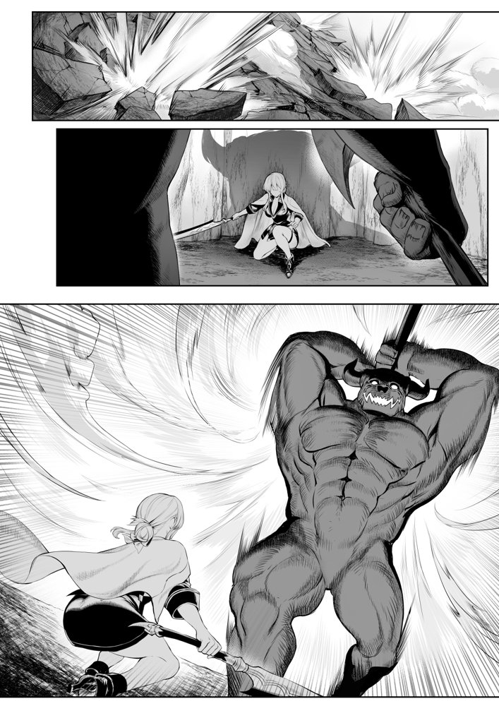 戦乙女といくさごと！〜女聖騎士編〜【ねこのおやしろ】 無料エロ漫画（同人誌）サンプル画像015