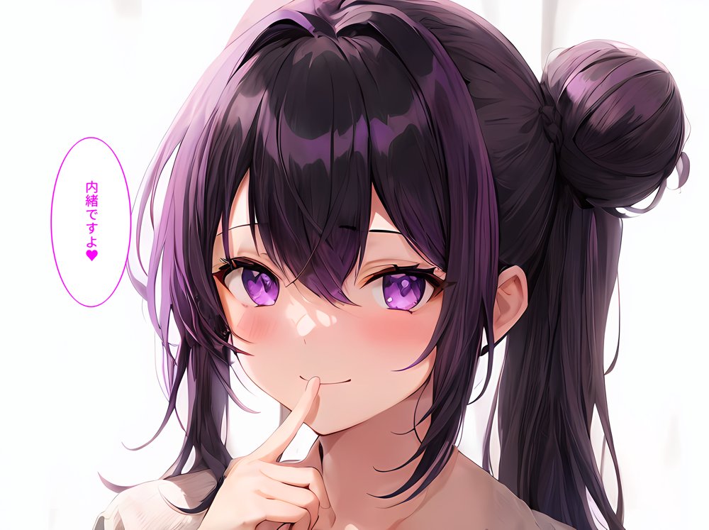 楓さんはエッチなお世話が得意です！【StudioSR（妹･人妻･巨乳推し）】 エロ同人誌画像 017