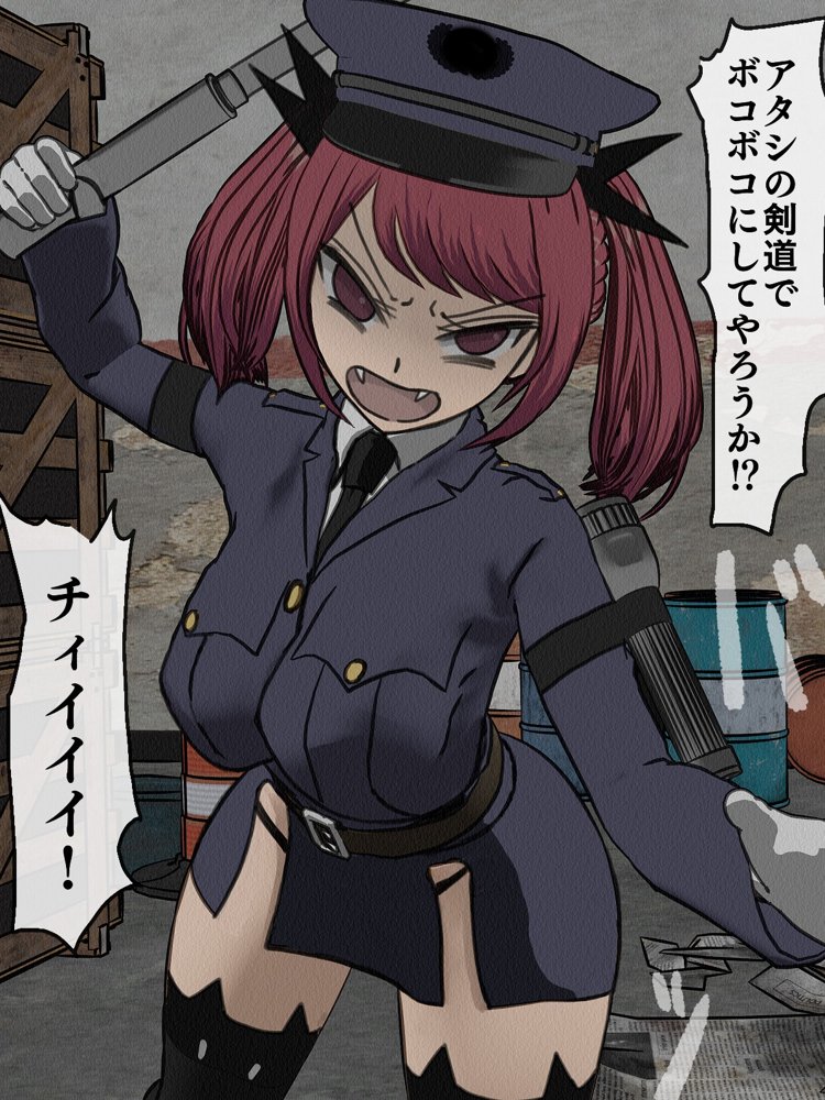 監獄玩具 3〜性処理係として女子刑務所に収監された僕〜【搾精研究所】 エロ同人誌画像 025