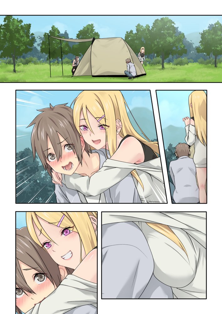 ぎゃるキャン〜サークルを作ったら女の子ばかり集まってきた話〜【TJ_studio】 無料エロ漫画（同人誌）サンプル画像030