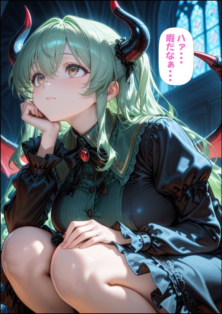小生意気なサキュバスを騙し討ち種付け教育した件【AiGent009】 エロ同人誌画像 001