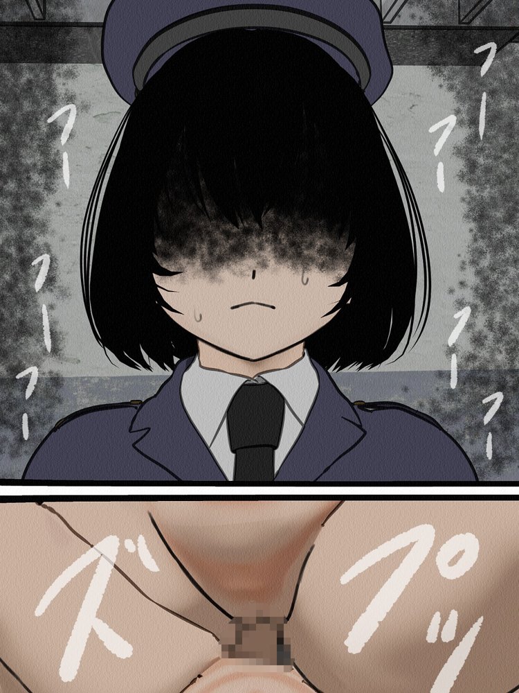 監獄玩具 3〜性処理係として女子刑務所に収監された僕〜【搾精研究所】 エロ同人誌画像 034