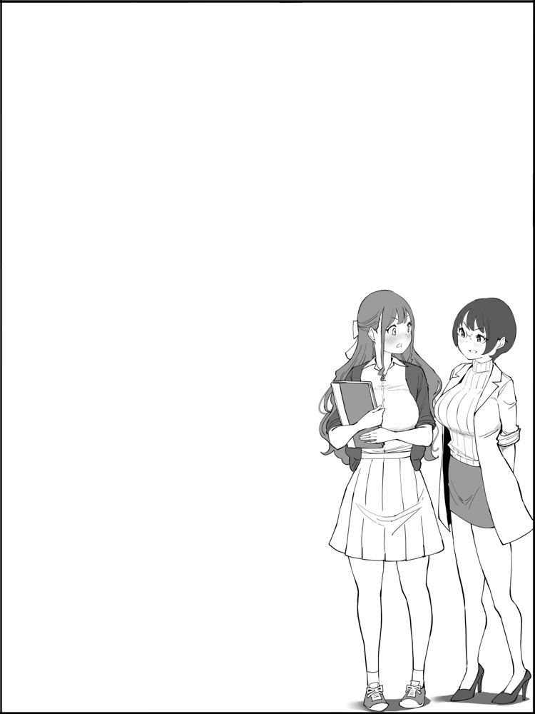 僕にハーレムセフレができた理由3【あいるあいる】 エロ同人誌画像 028