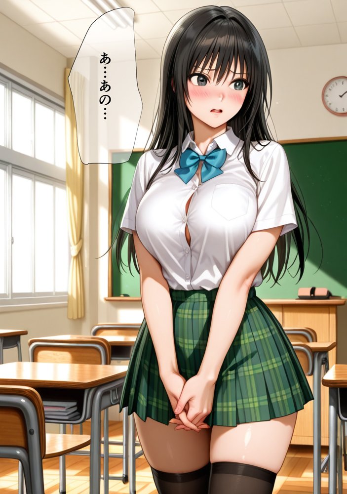 ハーレムおじさん春〇 古〇川アナル開発【this】 hitomi無料エロ漫画（同人誌）サンプル画像002
