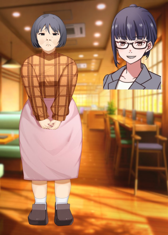 あなたの幸せそっくりそのまま私にちょうだい〜陰湿中年女の幸せ吸い取り劇〜【吸収ドレイン】 エロ同人誌画像 004