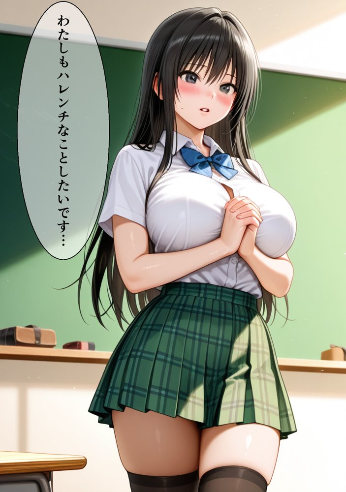 ハーレムおじさん春〇 古〇川アナル開発【this】 hitomi無料エロ漫画（同人誌）サンプル画像003