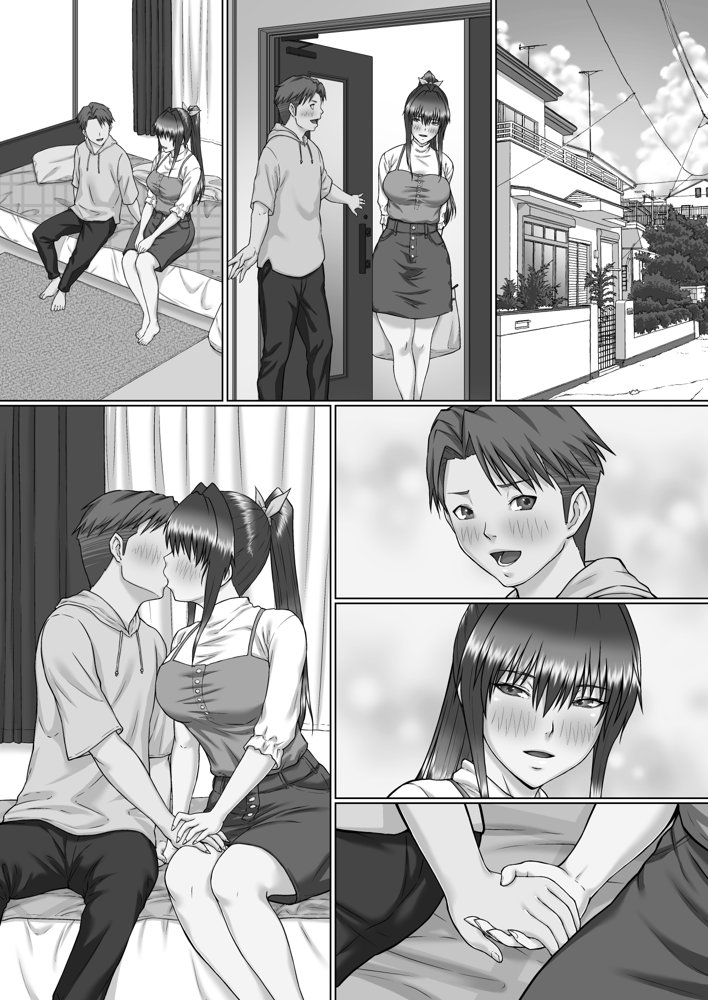 膣内射精おじさんに狙われた女は逃げることができない 〜瀬長沙姫編 VOL.4〜【クライムクラウン】 エロ同人誌画像 015