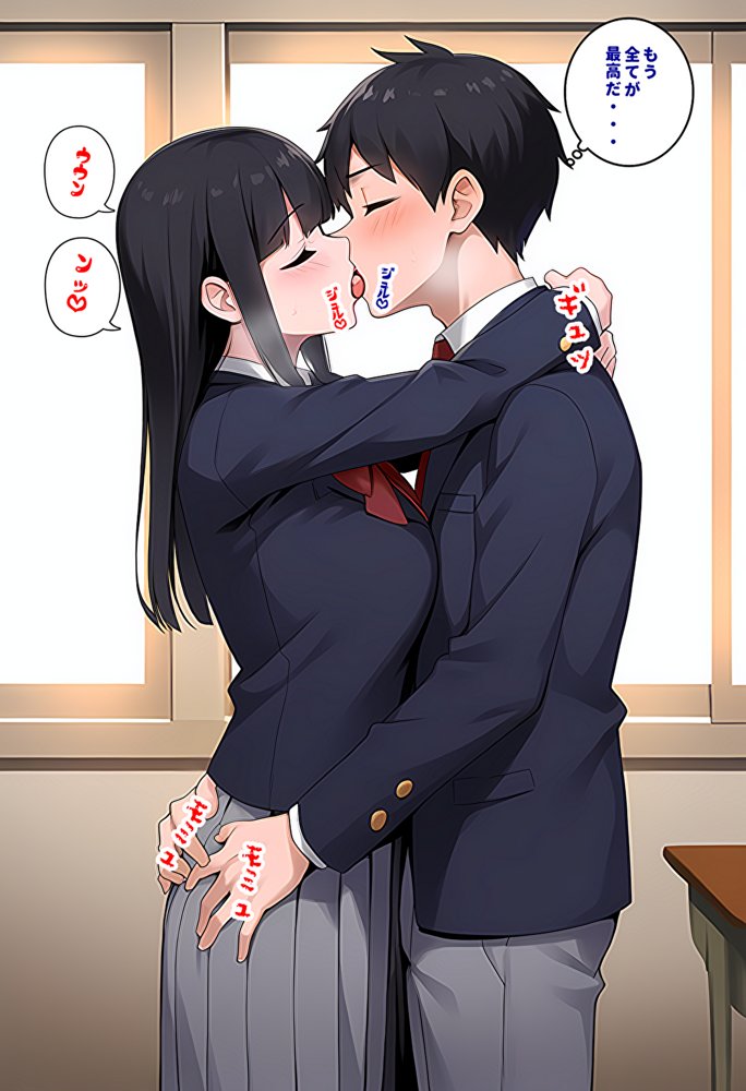 【メッチャエロい作品なので新作セールします】委員長とギャルがセックス勝負を始めたんだが俺が審判をする事になった話【暇人クラブ】 エロ同人誌画像 010