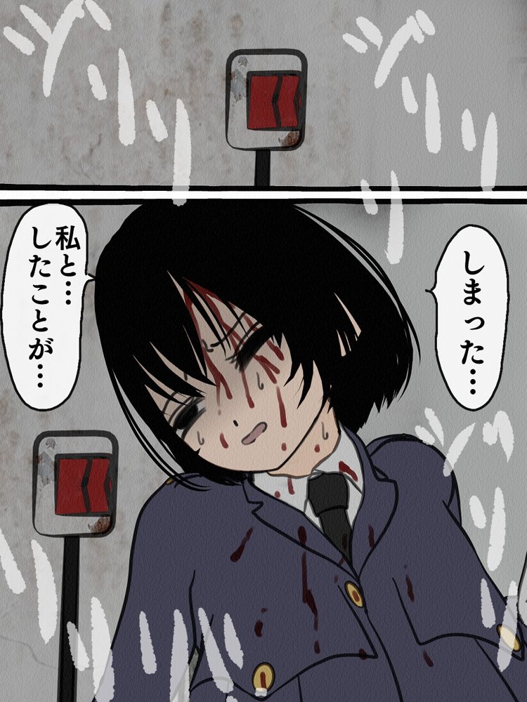 監獄玩具 4〜性処理係として女子刑務所に収監された僕〜【搾精研究所】 エロ同人誌画像 018
