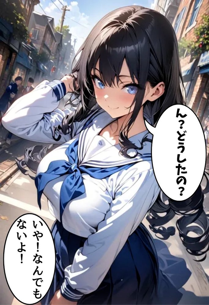 爆乳同級生と濡れ透けセックス【にじいろ☆がーるず】 エロ同人誌画像 017