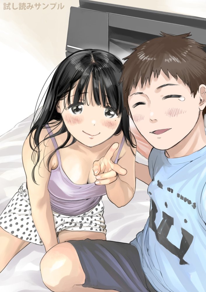 彼女のスマホを覗いただけなのに2【チョコロ】 エロ同人誌画像 011