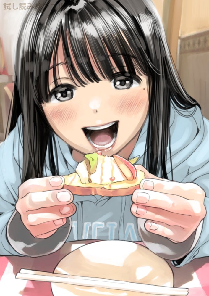 彼女のスマホを覗いただけなのに2【チョコロ】 エロ同人誌画像 017