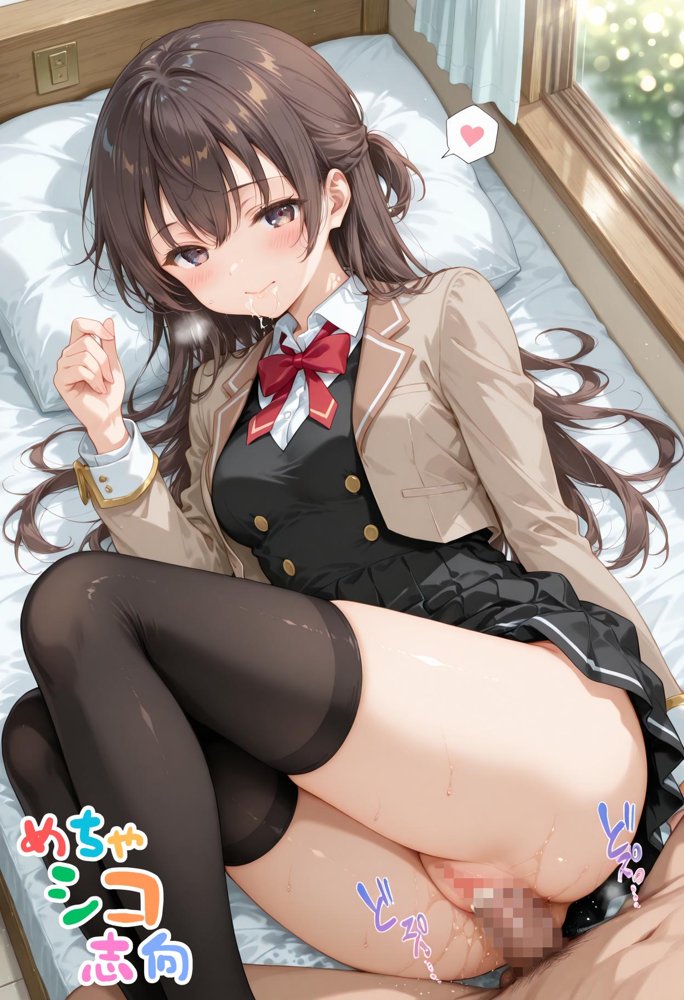 【めちゃシコ】超ドスケベ選挙〜みんなのア〇リャさん〜【めちゃシコ志向】 エロ同人誌画像 004