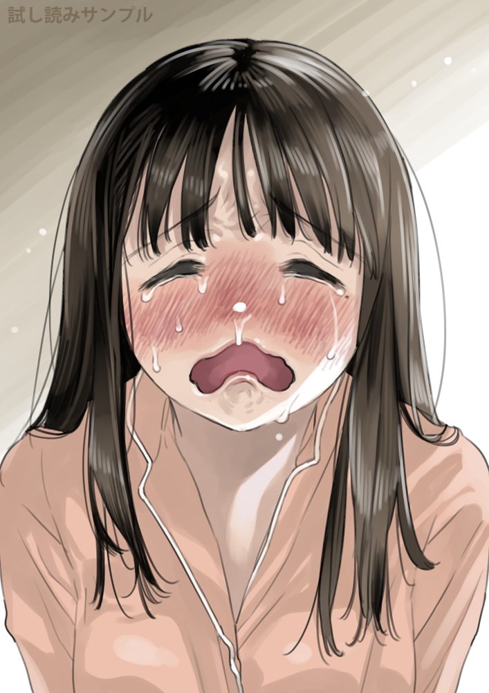 彼女のスマホを覗いただけなのに3【チョコロ】 エロ同人誌画像 023