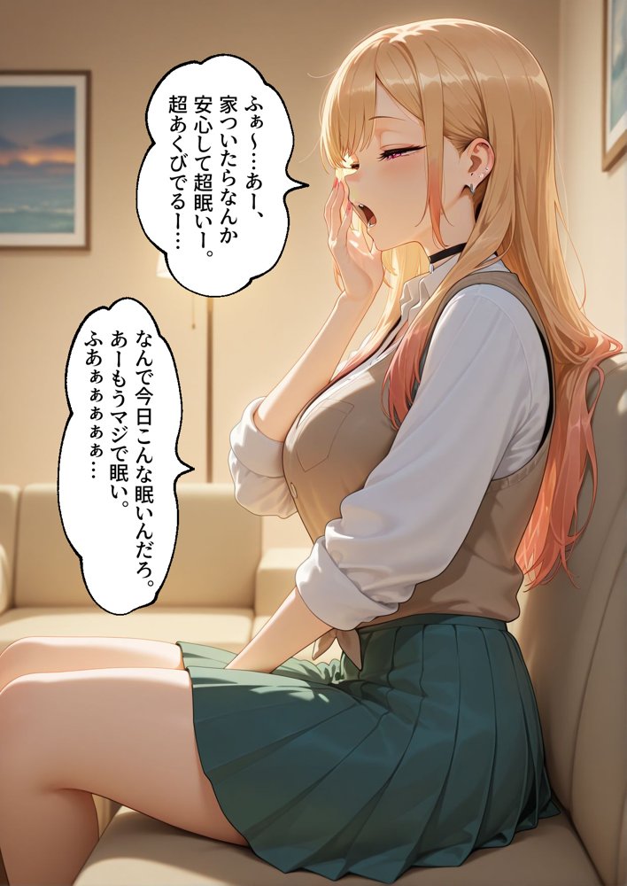 おじさんに睡眠薬を飲まされオナホ代わりにされる喜多川さん【いろは】 エロ同人誌画像 011