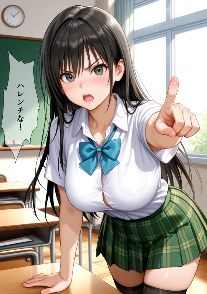 ハーレムおじさん春〇 古〇川アナル開発【this】 hitomi無料エロ漫画（同人誌）サンプル画像022