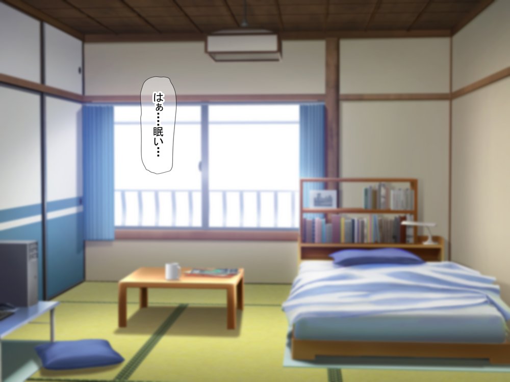憧れのお隣さん「なつみ」とのラブラブえちえちな同棲生活【なのはなジャム】 エロ同人誌画像 125