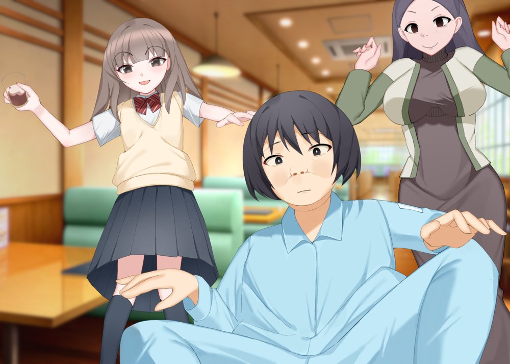 あなたの幸せそっくりそのまま私にちょうだい〜陰湿中年女の幸せ吸い取り劇〜【吸収ドレイン】 エロ同人誌画像 031