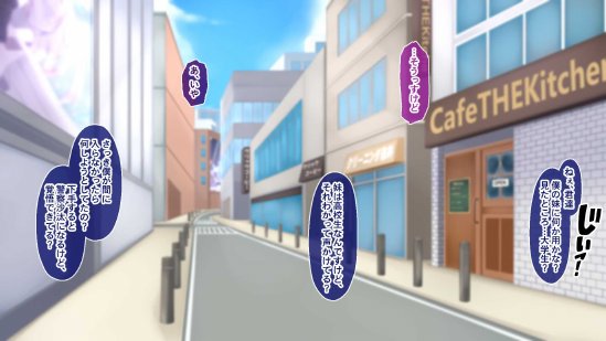 黒髪清楚な彼女は妻の妹 前編 〜妻の居ぬ間に魅せる義妹のドスケベ本性〜【Blossom】 エロ同人誌画像 101