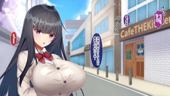 黒髪清楚な彼女は妻の妹 前編 〜妻の居ぬ間に魅せる義妹のドスケベ本性〜【Blossom】 エロ同人誌画像 102