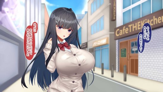 黒髪清楚な彼女は妻の妹 前編 〜妻の居ぬ間に魅せる義妹のドスケベ本性〜【Blossom】 エロ同人誌画像 103