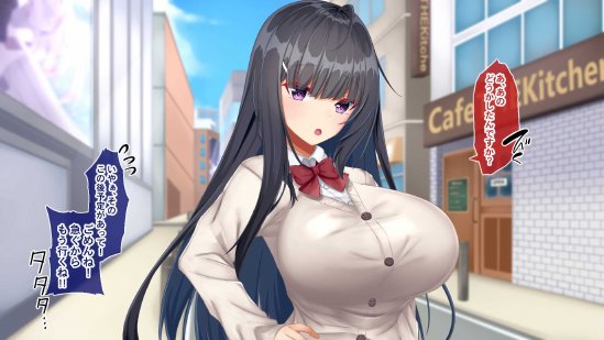 黒髪清楚な彼女は妻の妹 前編 〜妻の居ぬ間に魅せる義妹のドスケベ本性〜【Blossom】 エロ同人誌画像 105