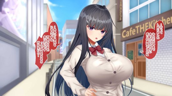 黒髪清楚な彼女は妻の妹 前編 〜妻の居ぬ間に魅せる義妹のドスケベ本性〜【Blossom】 エロ同人誌画像 106