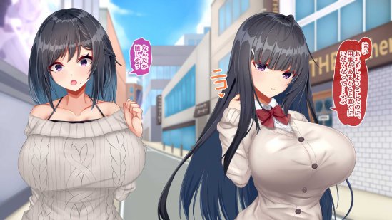 黒髪清楚な彼女は妻の妹 前編 〜妻の居ぬ間に魅せる義妹のドスケベ本性〜【Blossom】 エロ同人誌画像 109