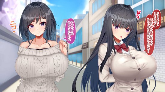黒髪清楚な彼女は妻の妹 前編 〜妻の居ぬ間に魅せる義妹のドスケベ本性〜【Blossom】 エロ同人誌画像 111